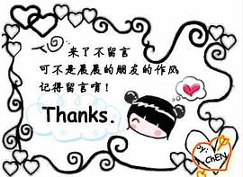 教与学整体设计.全品学练考新课标人教版高中生物必修二