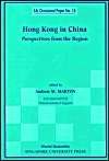 Hong Kong in China pdf epub mobi 电子书 下载