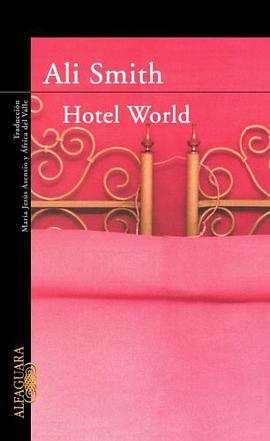 Hotel World pdf epub mobi 电子书 下载