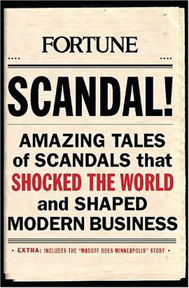 SCANDAL! pdf epub mobi 电子书 下载