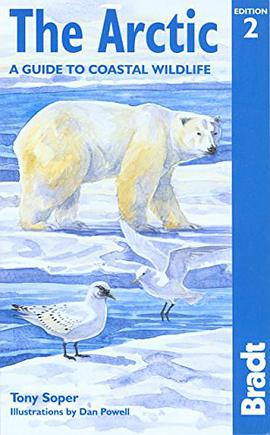 The Arctic pdf epub mobi 电子书 下载
