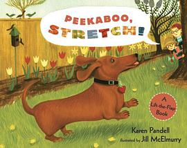 Peekaboo, Stretch!