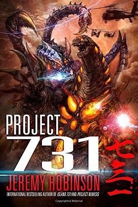 Project 731 pdf epub mobi 电子书 下载