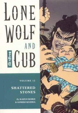 Lone Wolf and Cub pdf epub mobi 電子書 下載
