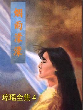 AIMINI pdf epub mobi 电子书 下载