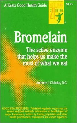 Bromelain pdf epub mobi 电子书 下载