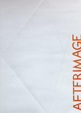 Afterimage