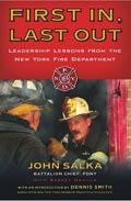 First In, Last Out pdf epub mobi 电子书 下载