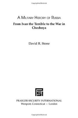 A Military History of Russia pdf epub mobi 电子书 下载