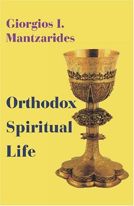 Orthodox Spiritual Life pdf epub mobi 电子书 下载