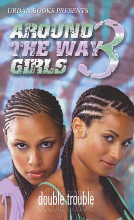 Around the Way Girls pdf epub mobi 下载
