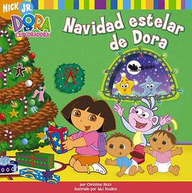 Navidad Estelar de Dora pdf epub mobi 电子书 下载