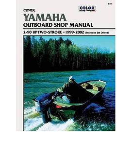 Yamaha Outboard Shop Manual pdf epub mobi 电子书 下载