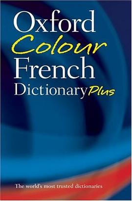 Oxford Colour French Dictionary Plus pdf epub mobi 电子书 下载