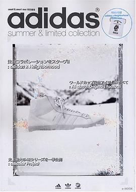 2006 adidas summer&limited collection pdf epub mobi 电子书 下载