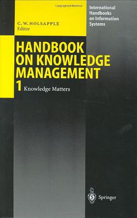 Handbook on Knowledge Management 1 pdf epub mobi 电子书 下载