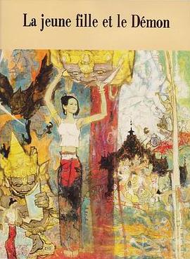 少女与恶魔 pdf epub mobi 电子书 下载