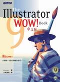 The Illustrator 9 Wow！Book 中文版 pdf epub mobi 电子书 下载