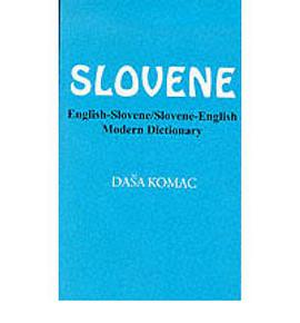 English-Slovene/Slovene-English Modern Dictionary pdf epub mobi 电子书 下载