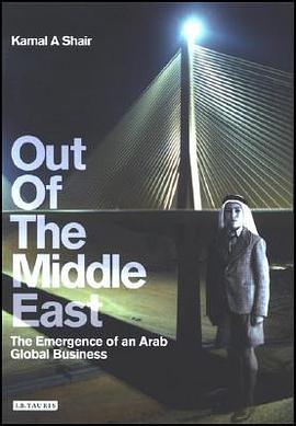 Out of the Middle East pdf epub mobi 下载