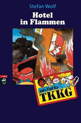 TKKG. Hotel in Flammen pdf epub mobi 电子书 下载
