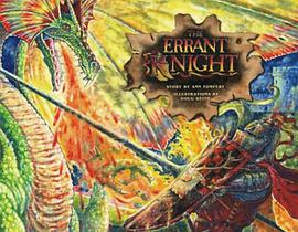 The Errant Knight pdf epub mobi 电子书 下载