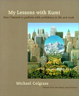 My Lessons with Kumi pdf epub mobi 电子书 下载