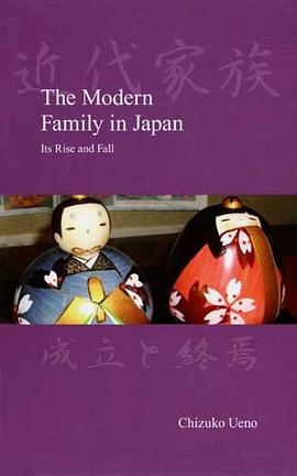 The Modern Family in Japan pdf epub mobi 电子书 下载