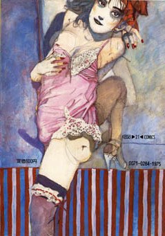 MAMA pdf epub mobi 电子书 下载