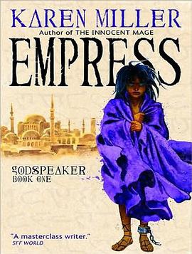 Empress pdf epub mobi 电子书 下载