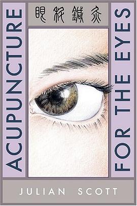 Acupuncture for the Eyes pdf epub mobi 電子書 下載