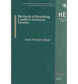 Methods of Resolving Conflicts Between Treaties