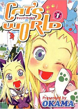Cat's World, tome 1 pdf epub mobi 电子书 下载