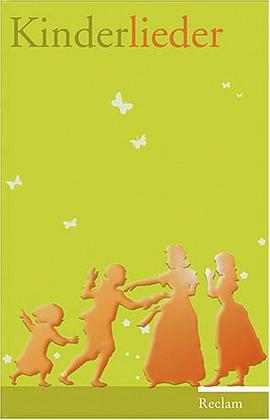 Kinderlieder pdf epub mobi 电子书 下载
