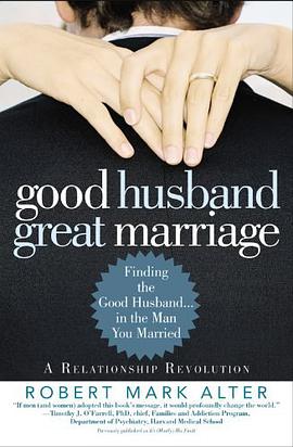 Good Husband, Great Marriage pdf epub mobi 电子书 下载