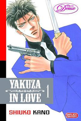 Yakuza In Love Volume 1 pdf epub mobi 电子书 下载