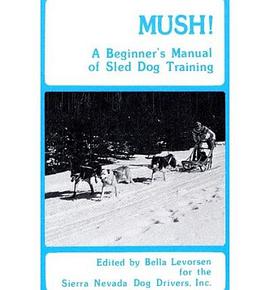 Mush pdf epub mobi 电子书 下载