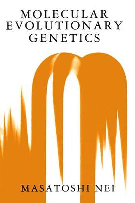 Molecular Evolutionary Genetics pdf epub mobi 电子书 下载