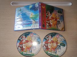 正版迪士尼 小熊维尼寻找罗宾(VCD)