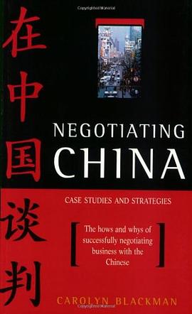 Negotiating China pdf epub mobi 电子书 下载