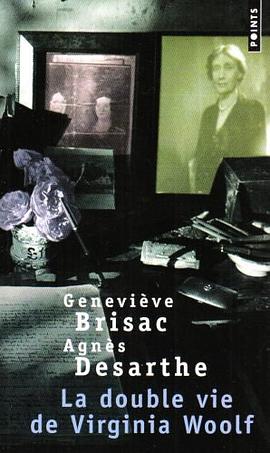 La double vie de Virginia Woolf pdf epub mobi 电子书 下载