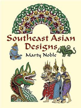 Southeast Asian Designs pdf epub mobi 电子书 下载