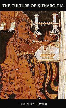 The Culture of Kitharoidia pdf epub mobi 电子书 下载