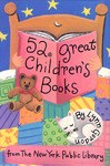 (52本优秀儿童读物)52 GREAT CHILDREN'S BOOKS pdf epub mobi 下载