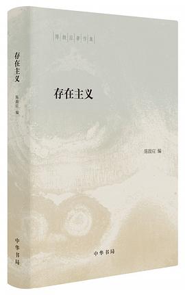 大江健三郎 個人的體驗pdf Epub Mobi Txt 下载 小哈图书下载中心