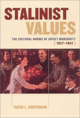 Stalinist Values pdf epub mobi 下载