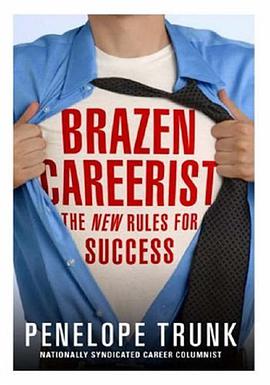 Brazen Careerist pdf epub mobi 电子书 下载
