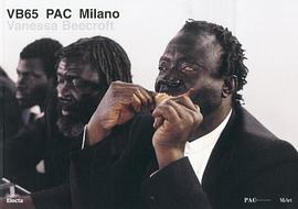 VB65 PAC Milano pdf epub mobi 电子书 下载