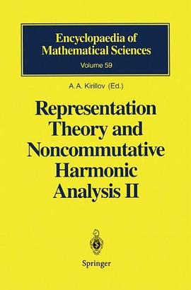 Representation Theory and Noncommutative Harmonic Analysis II pdf epub mobi 電子書 下載