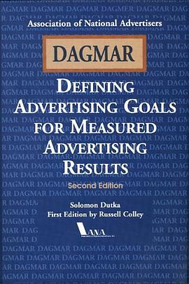 Dagmar pdf epub mobi 电子书 下载